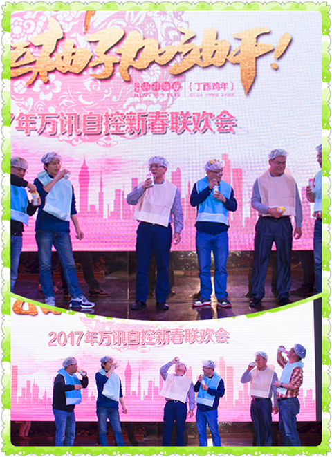 J9集团|国际站官网