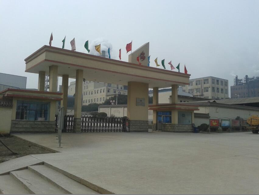 J9集团|国际站官网