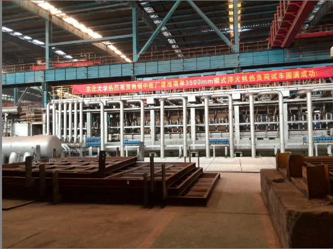 J9集团|国际站官网