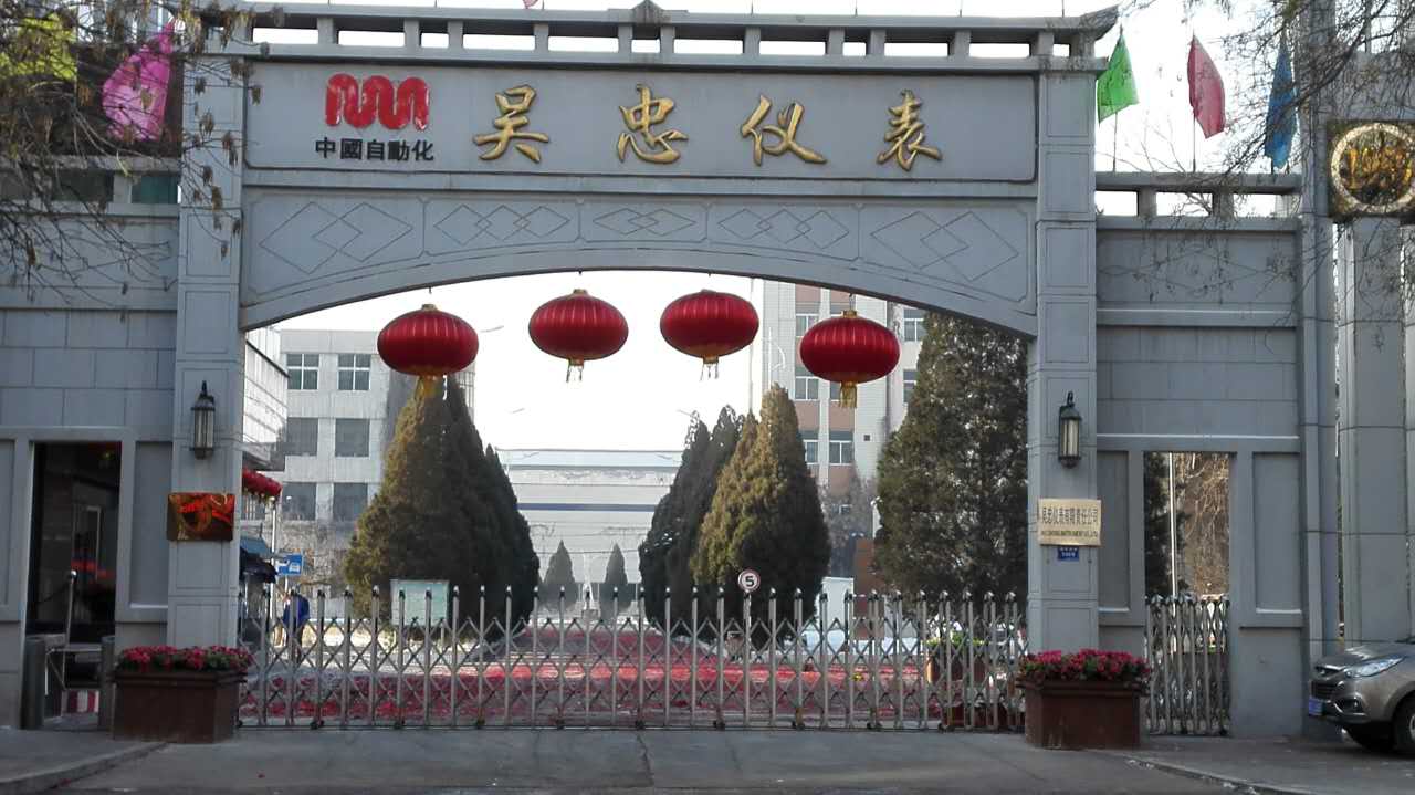 J9集团|国际站官网