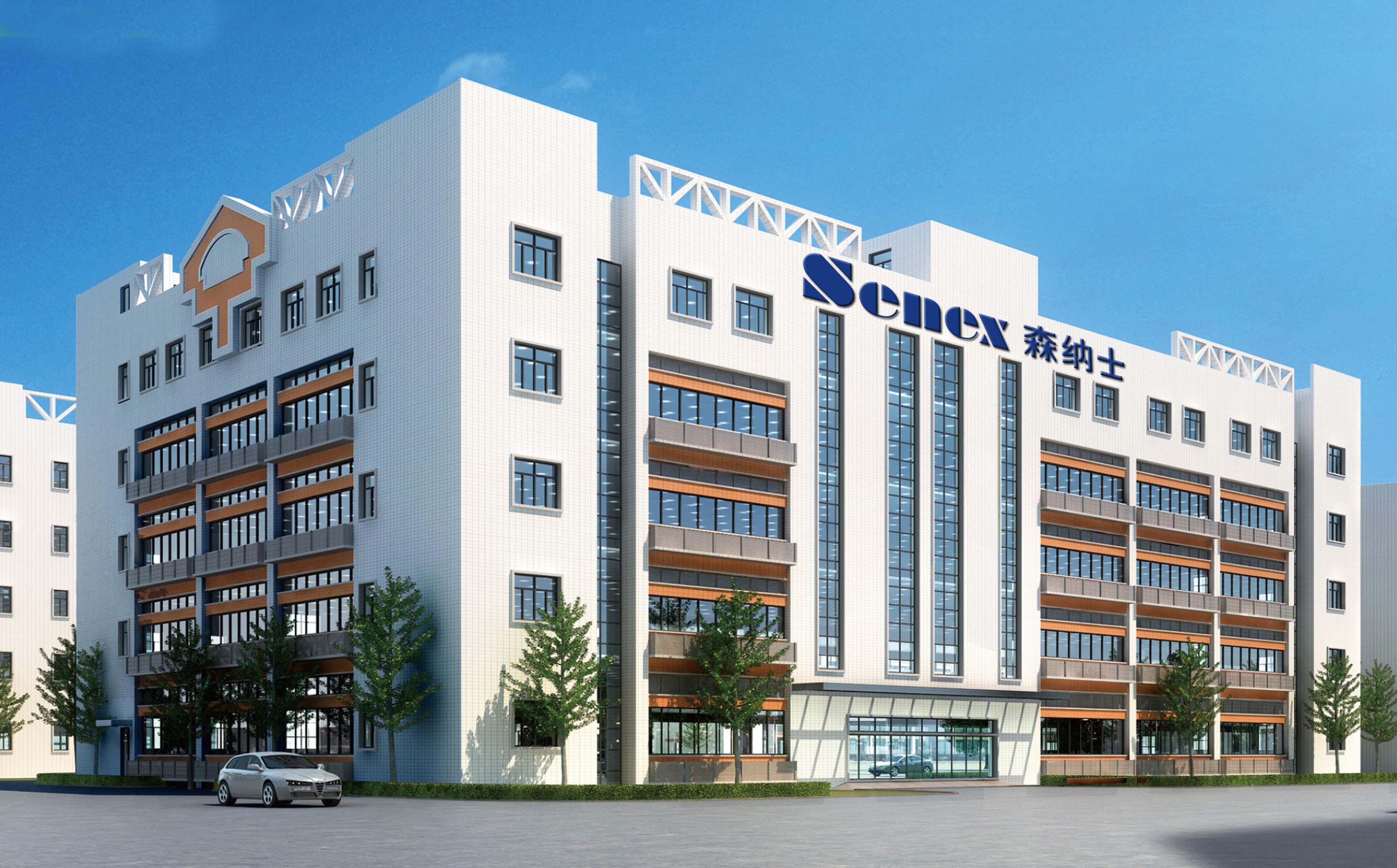 J9集团|国际站官网