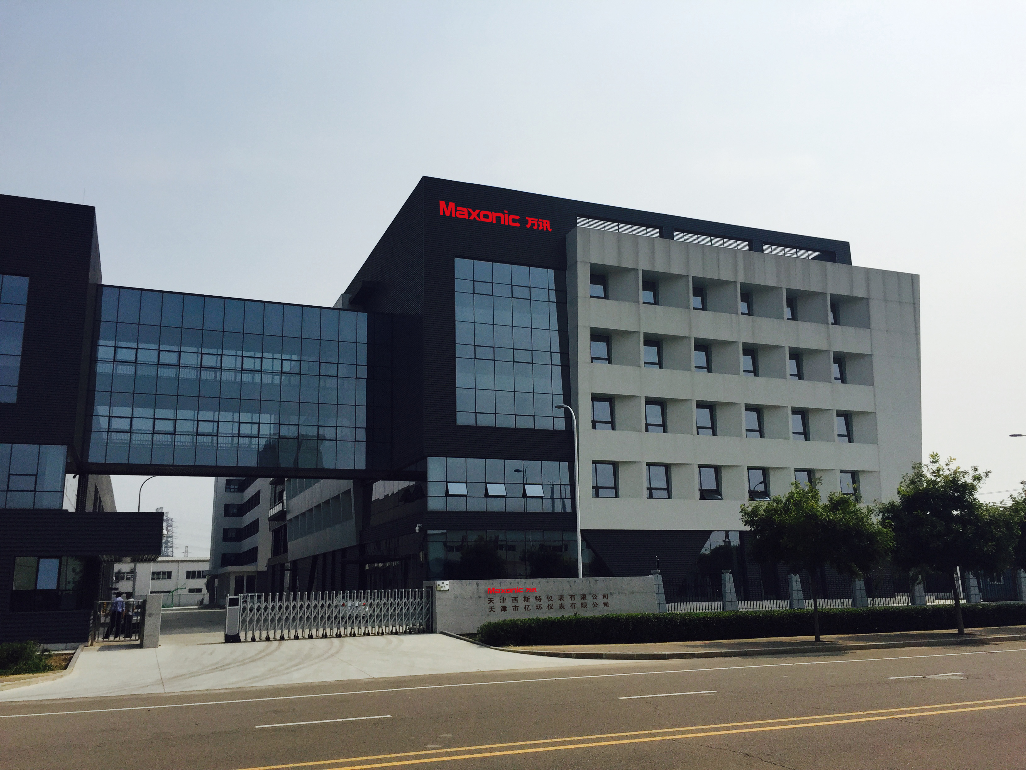 J9集团|国际站官网