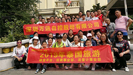 J9集团|国际站官网