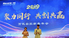 J9集团|国际站官网