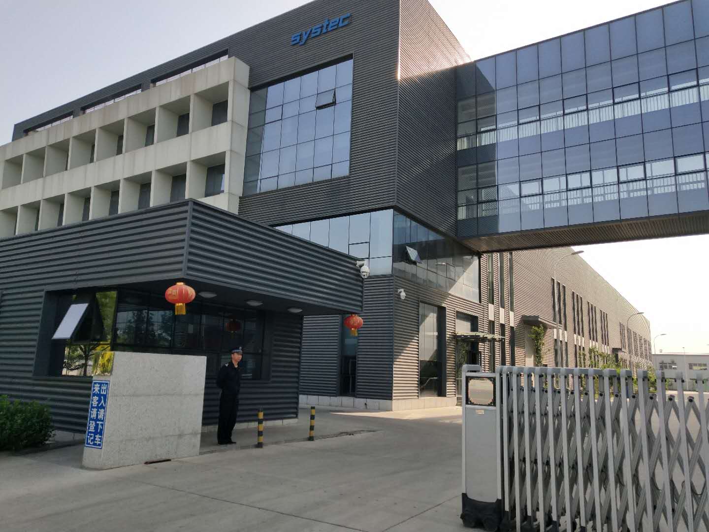 J9集团|国际站官网