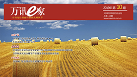 J9集团|国际站官网