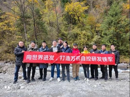 J9集团|国际站官网