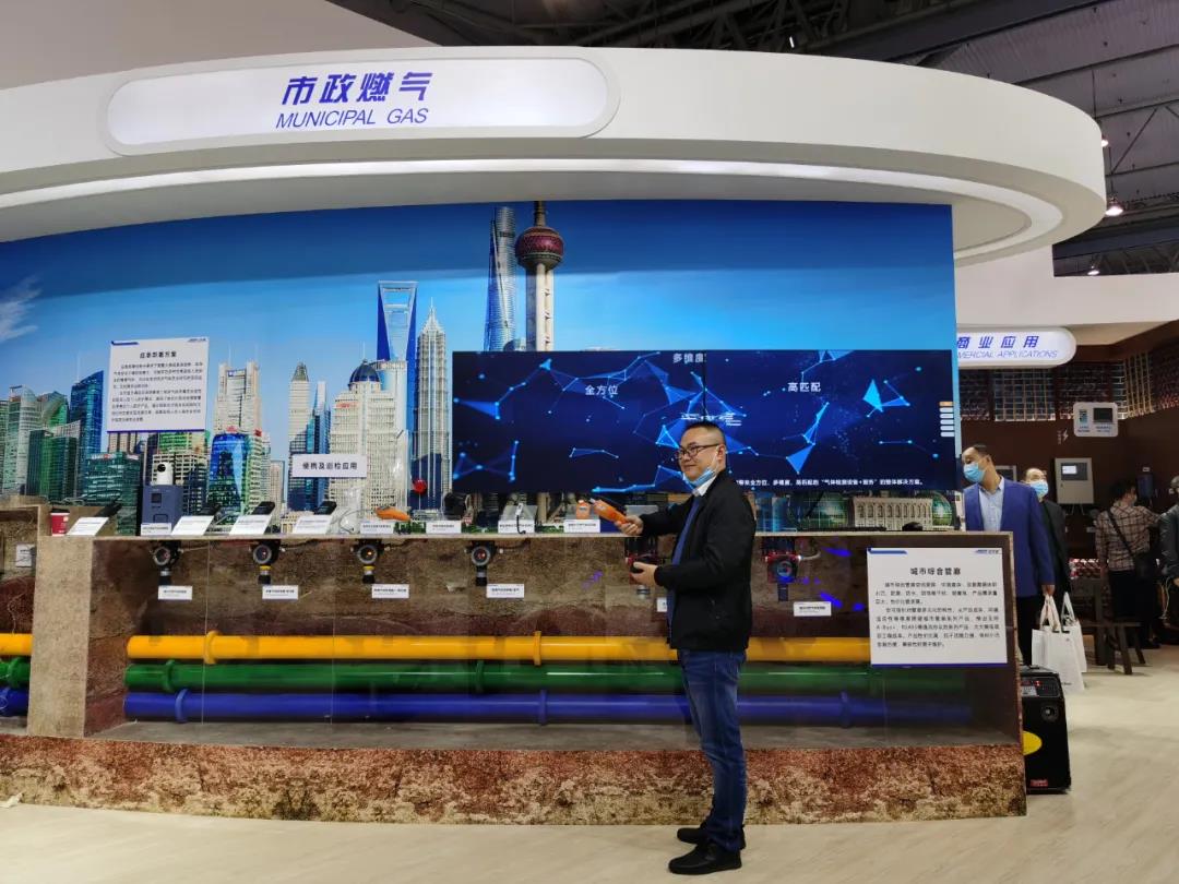 J9集团|国际站官网