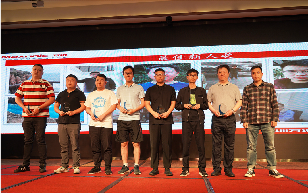 J9集团|国际站官网