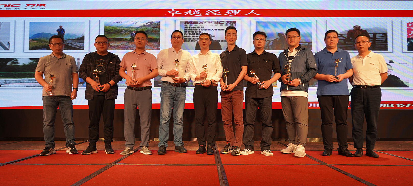 J9集团|国际站官网