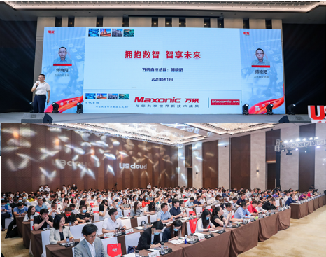 J9集团|国际站官网