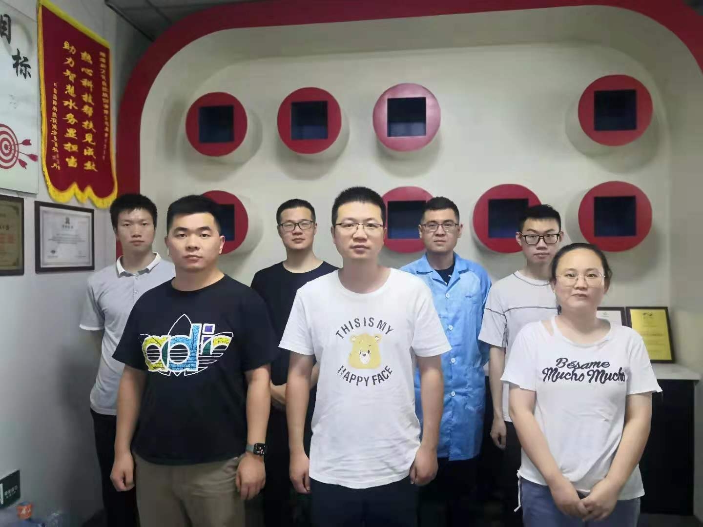 J9集团|国际站官网