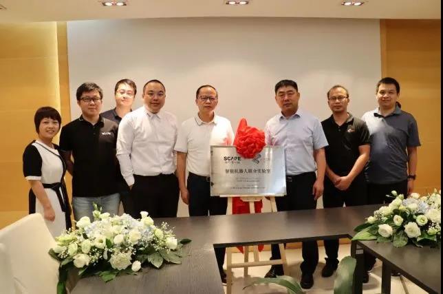 J9集团|国际站官网