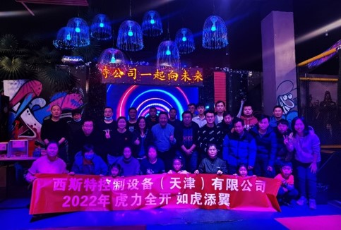 J9集团|国际站官网