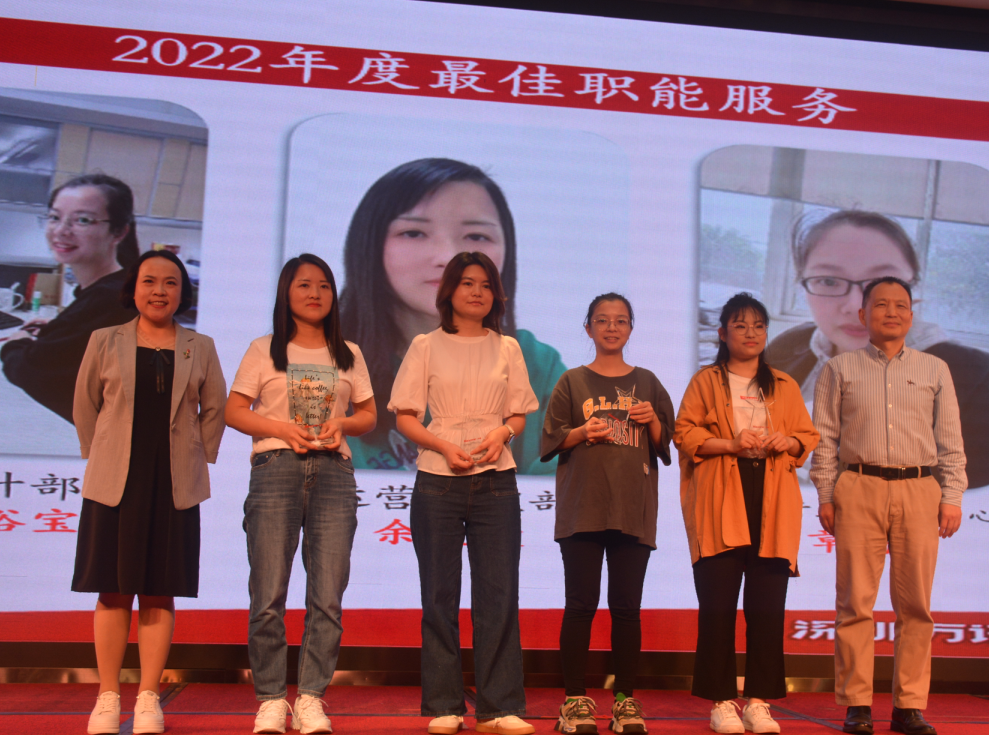 J9集团|国际站官网