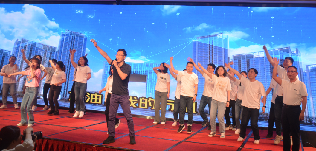 J9集团|国际站官网