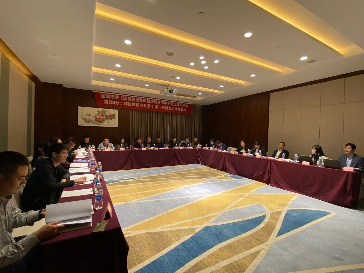 J9集团|国际站官网