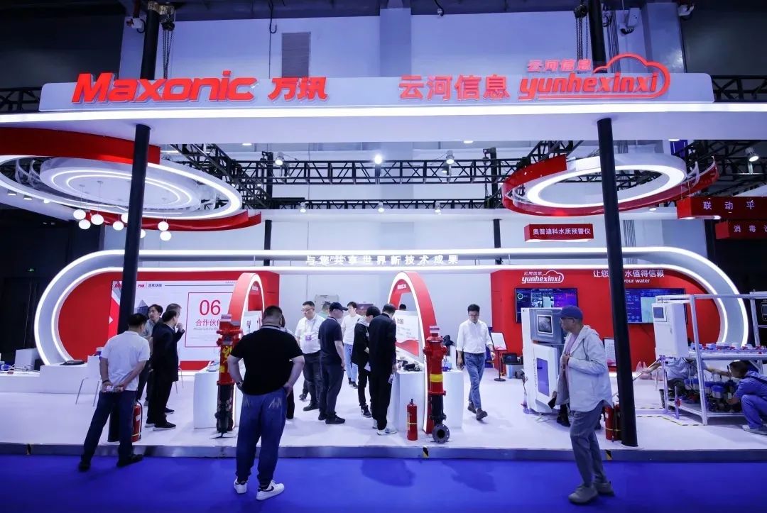 J9集团|国际站官网