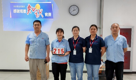 J9集团|国际站官网