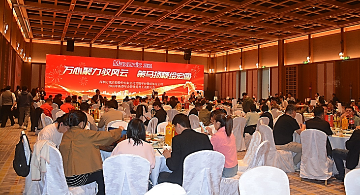 J9集团|国际站官网