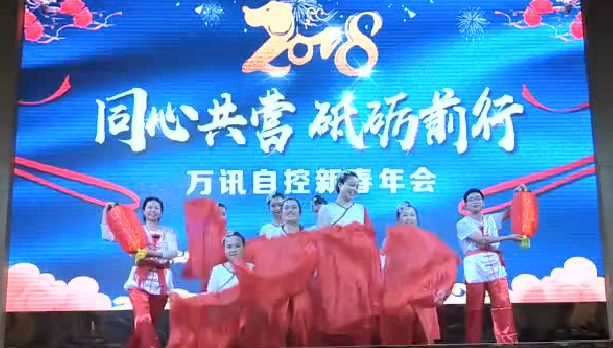 J9集团|国际站官网