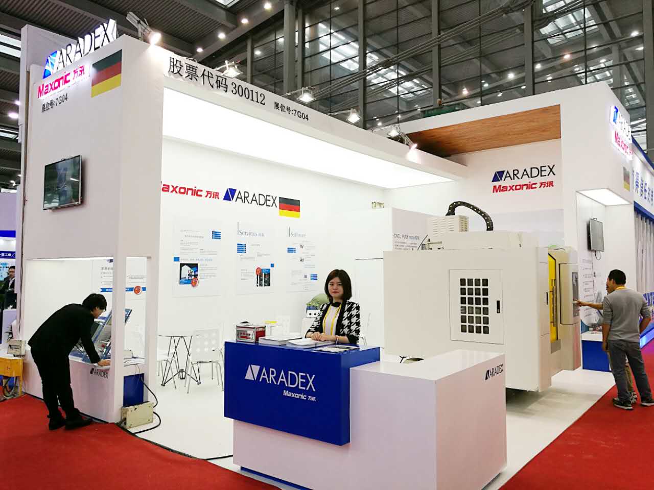 J9集团|国际站官网