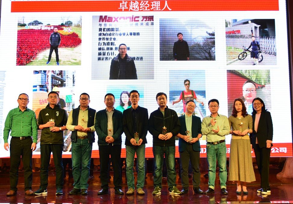 J9集团|国际站官网