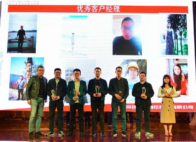 J9集团|国际站官网