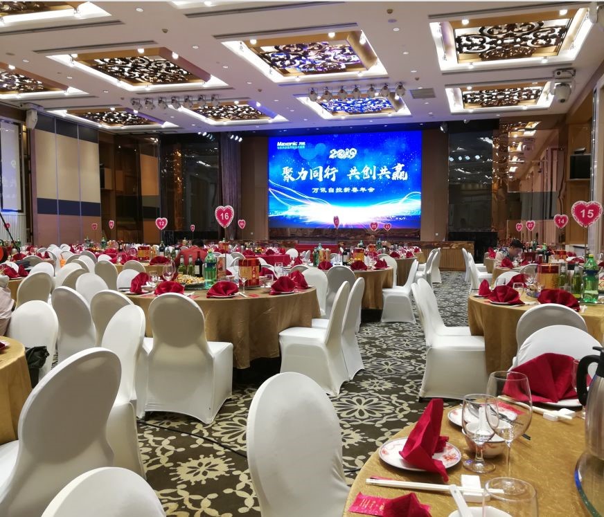 J9集团|国际站官网