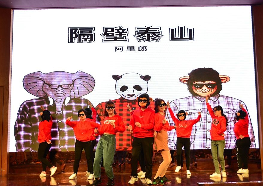 J9集团|国际站官网