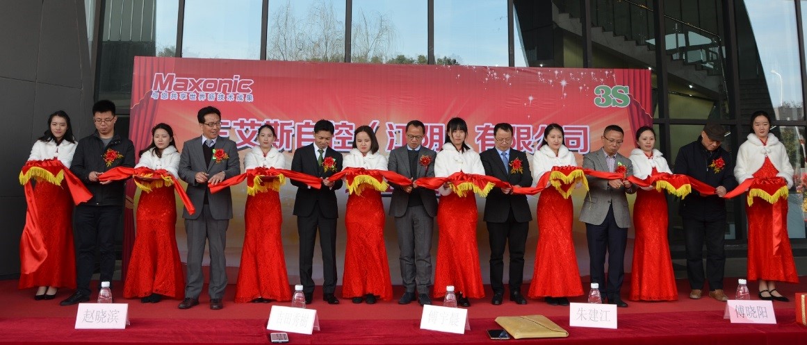 J9集团|国际站官网