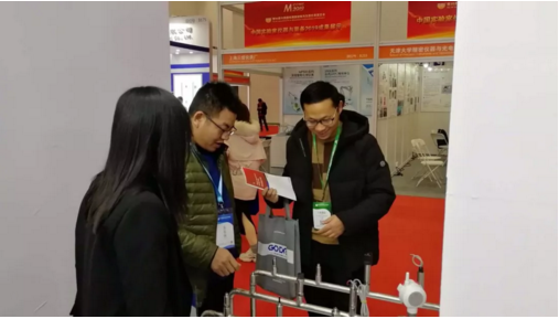 J9集团|国际站官网