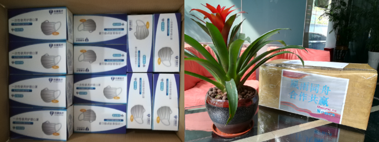 J9集团|国际站官网