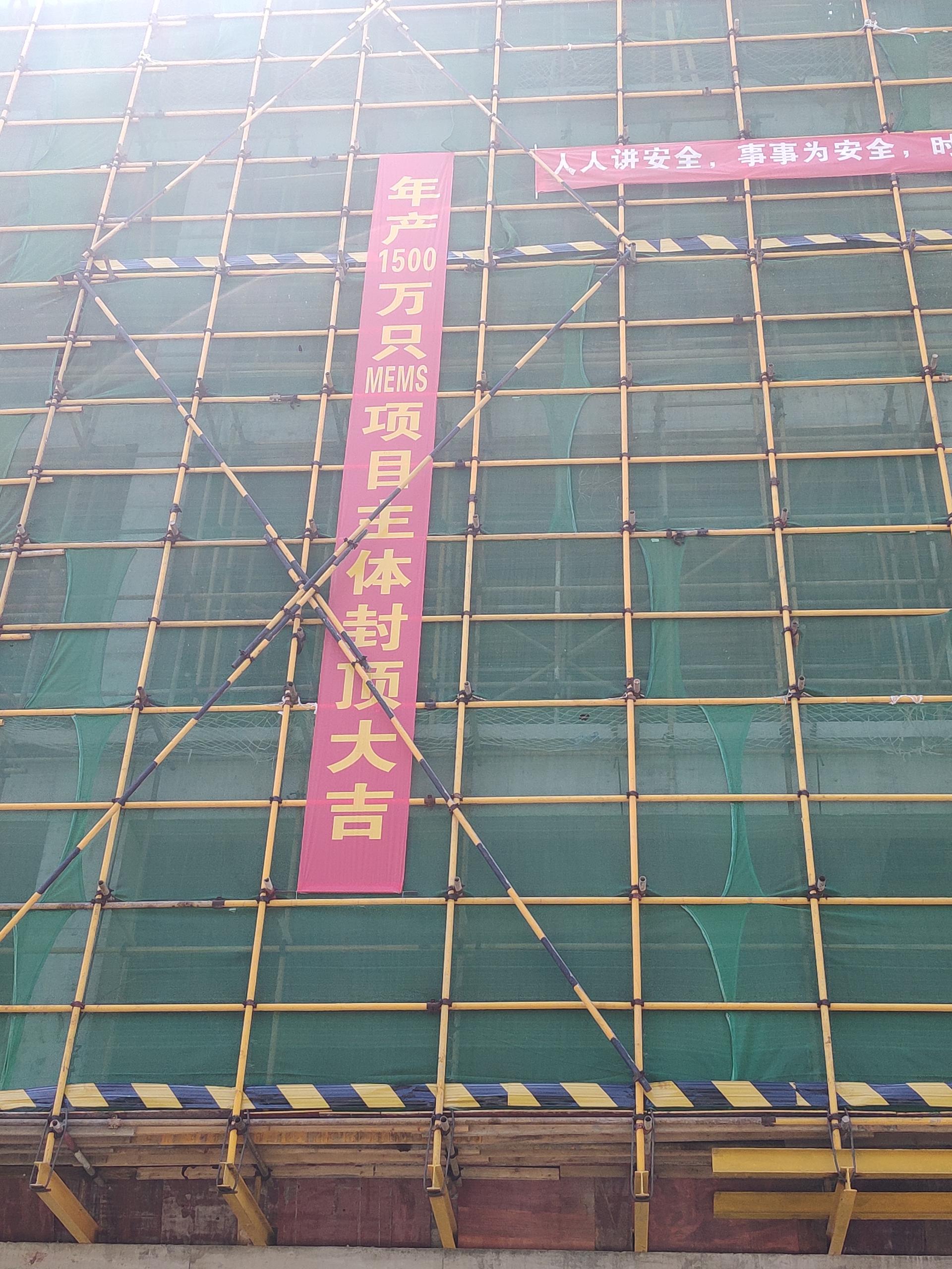 J9集团|国际站官网