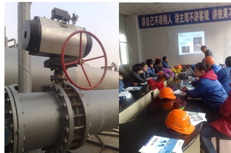 J9集团|国际站官网